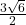 \frac{3\sqrt{6}}{2}