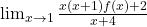 \lim_{x \to 1} \frac{x(x+1)f(x)+2}{x+4}