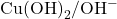 \text{Cu(OH)}_2/\text{OH}^-