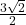 \frac{3\sqrt{2}}{2}