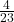 \frac{4}{23}